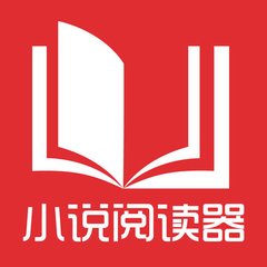 菲律宾13a签证样板图(13a签证相关讲解)